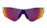 Radarlock Path (A) Sunglasses "Polished White / PRIZM Road" OO9206 27