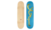Arabic Logo Skateboard "SS26 - Aqua" SU27064