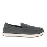 Kakaha Mesh Slip On Sneakers