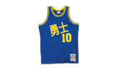 NBA Chinese New Year Tim Hardaway Swingman Jersey "1990 Golden State Warriors - Royal" SMJYNG18405 GSWROYA90THA