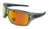 Turbine Polarized Sunglasses "Grey Ink / PRIZM Ruby Polarized" OO9263 57
