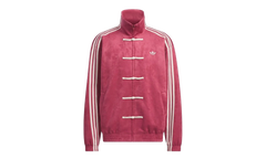 CTT Chinese Track Top 3.1 Gender Neutral Jacket "Collegiate Burgundy" KR0294