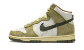 Dunk Hi Retro "Re-Raw Halloween" DO6713 300