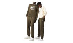 Jogger Sweatpants "Beige" XH7181 51 056