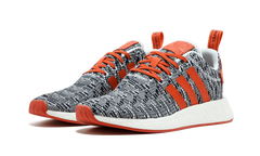 NMD_R2 CQ0720