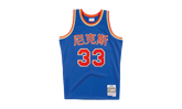 NBA Chinese New Year Patrick Ewing Swingman Jersey "1991 New York Knicks - Royal" SMJYNG18407 NYKROYA91PEW