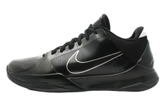 Kobe 5 Blackout