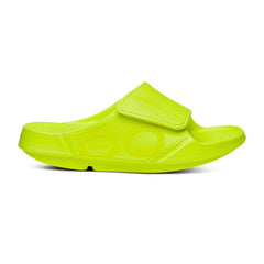 Unisex Ooahh Sports Flex Sandals in Electro