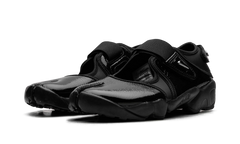 Air Rift WMNS "Black" IB8954 001