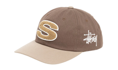 LOW PROFILE CHENILLE S SNAPBACK "Brown" STUS402