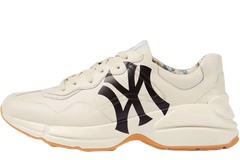 Rhyton NY Yankees