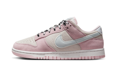 DUNK LO LX MNS WMNS"Pink Foam" DV3054 600