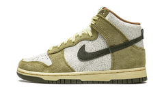 Dunk Hi Retro "Re-Raw Halloween" DO6713 300