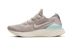 Epic React Flyknit 2 Wmns"Grey" BQ8927 200
