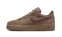 Air Force 1'07 Wmns"Brown Mink" HV4406 200